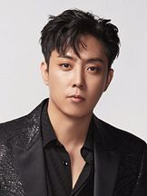 foto von Eun Ji Won