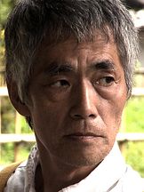 foto von Hal Yamanouchi