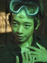 foto von Francesco Huang