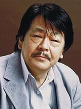 foto von Yasutaka Tsutsui