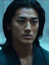 Jin Akanishi