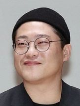 foto von Im Sung-jae