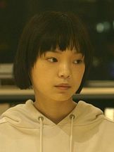 foto von Kotone Furukawa