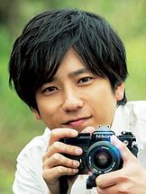 foto von Kazunari Ninomiya