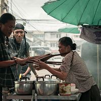 Bilder Ploypaphas Fonkaewsiwaporn