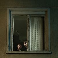 Bilder Gergana Pletnyova