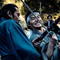 Bilder Tak Sakaguchi