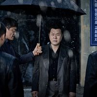 Bilder Kyung-Ho Yoon