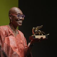 Bilder Germaine Acogny