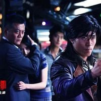 Bilder Yue Song