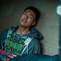 Bilder Aoyue Zhang