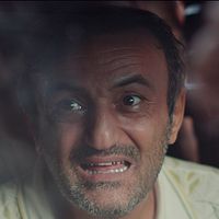 Bilder Yıldırım Memişoğlu