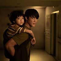 Bilder Vayla-Wanvayla Boonnithipaisit