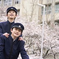 Bilder Keitatsu Koshiyama