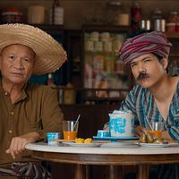 Bilder Petchtai Wongkamlao