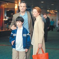 Bilder Chase Offerle