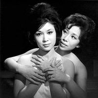 Bilder Kyôko Kishida