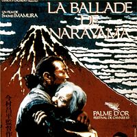 Bilder Shôhei Imamura