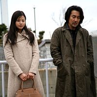 Bilder Manami Konishi