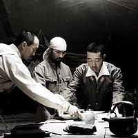 Bilder Tsuyoshi Ihara