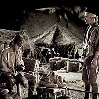 Bilder Kazunari Ninomiya