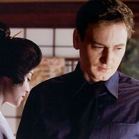 Bilder Lika Minamoto