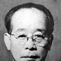 Bilder Kenji Mizoguchi