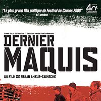 Bilder Rabah Ameur-Zaïmeche