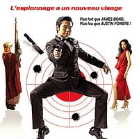 Bilder Seung-wan Ryoo