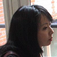 Bilder Tsuyu Shimizu