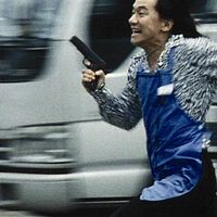 Bilder Diamond Yukai