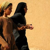 Bilder Roya Nonahali