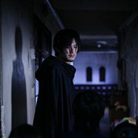 Bilder Ryuhei Matsuda