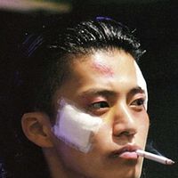 Bilder Shun Oguri