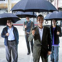 Bilder Wing-Cheong Law