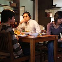 Bilder Kyôko Koizumi