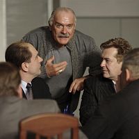 Bilder Yuri Stoyanov