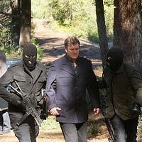 Bilder Christopher Heyerdahl