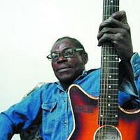 Bilder Djunana Tanga-Suele