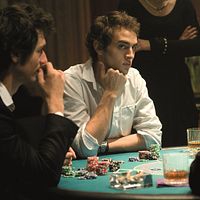 Bilder Benjamin Siksou