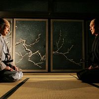 Bilder Mikijiro Hira