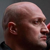 Bilder Yuriy Kutsenko