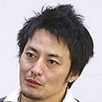 Bilder Makiya Yamaguchi