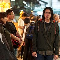 Bilder Tien You Chui