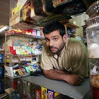 Bilder Sunkrish Bala