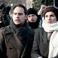 Bilder Kasia Smutniak