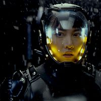 Bilder Rinko Kikuchi