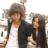 Bilder Satoshi Tsumabuki