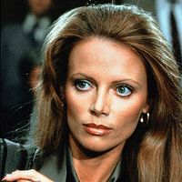 Bilder Kristina Wayborn