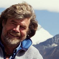 Bilder Reinhold Messner